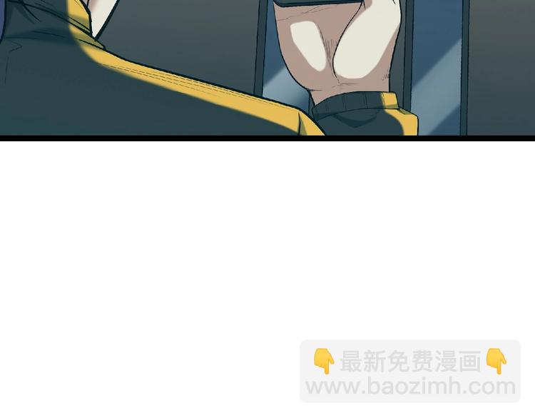 第18话 校园诡异15