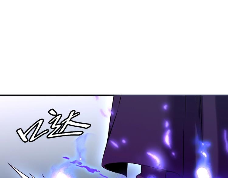 第14话 鹬蚌相争115