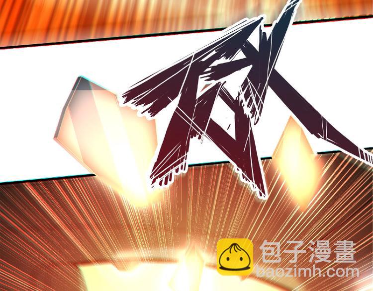 第12话 巨大颤栗17