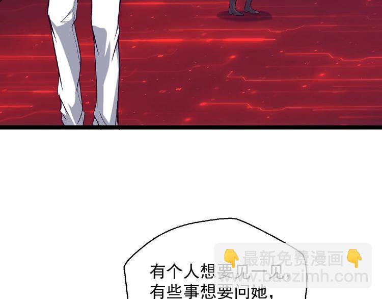 第17话 新的开始58