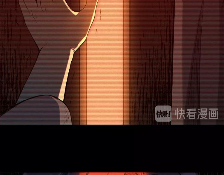 第13话 男女搭配31