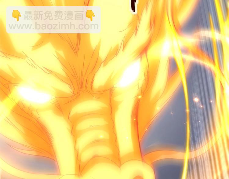 第8话 天降神兵83