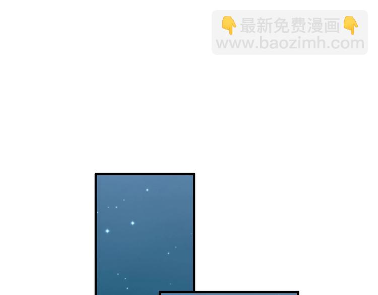 第11话 全城搜寻24