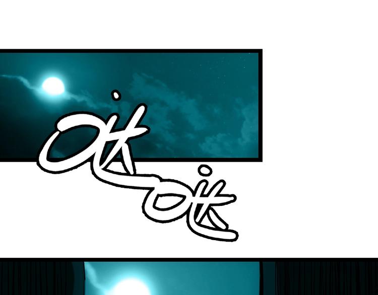 第4话 死亡巴士105