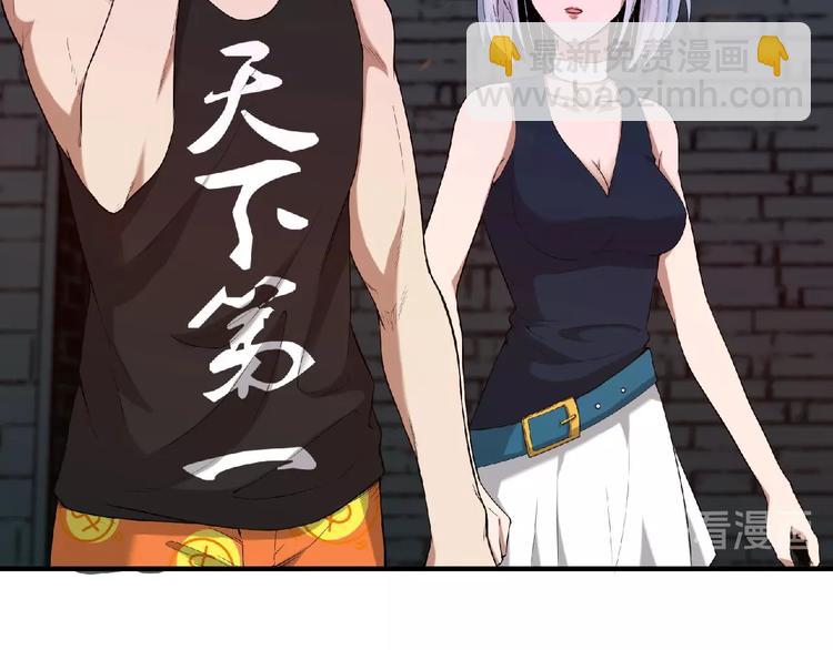 第10话 这是一场死亡游戏109