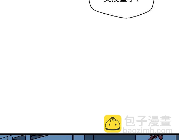 第17话 新的开始153