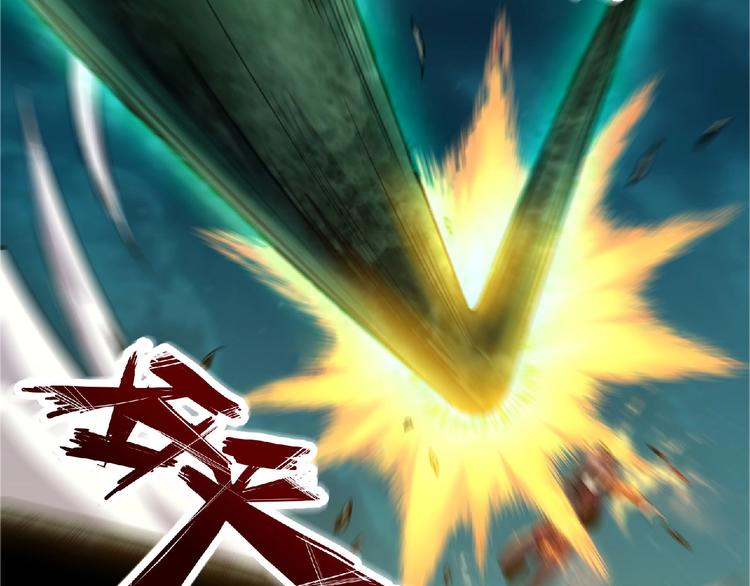 第8话 天降神兵49