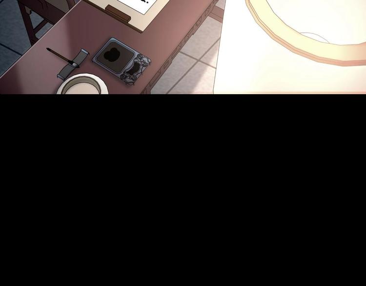 第3话 狐妖之恋44
