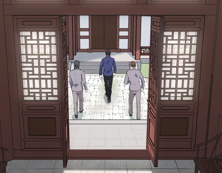 第1话 南城小妖道136