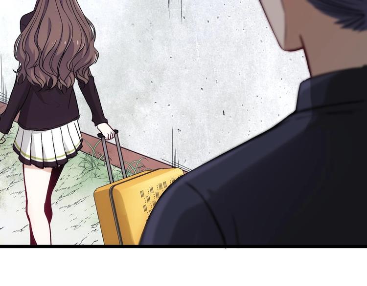 第1话 南城小妖道83