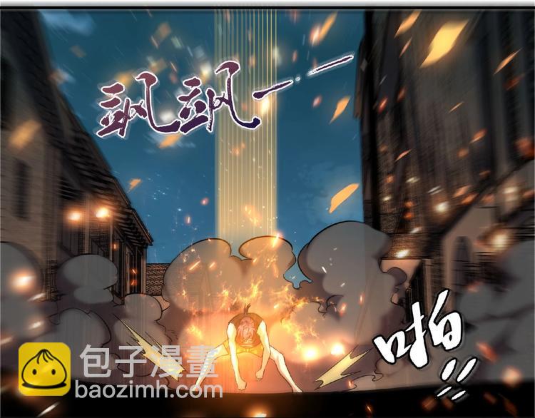 第10话 这是一场死亡游戏100