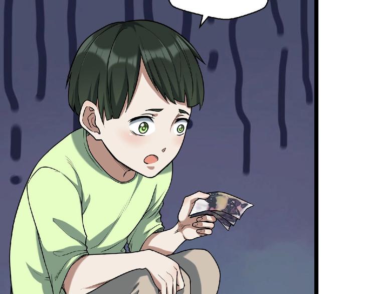 第17话 新的开始135