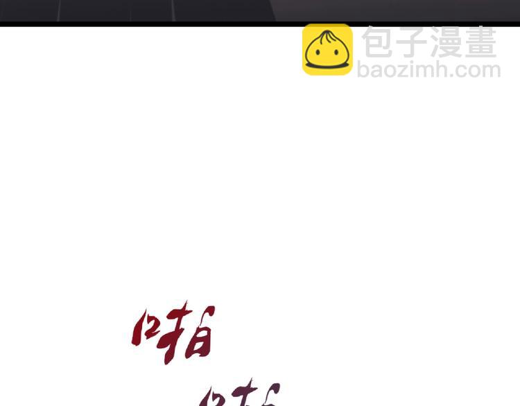 第17话 新的开始151