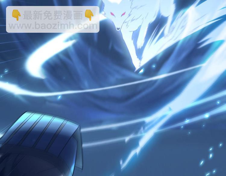 第1话 南城小妖道192
