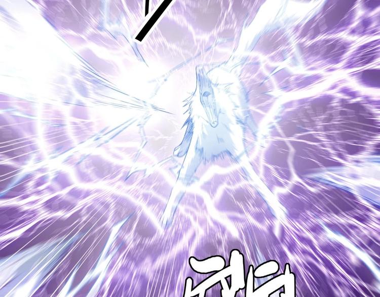 第2话 要不要这么坑人？！86