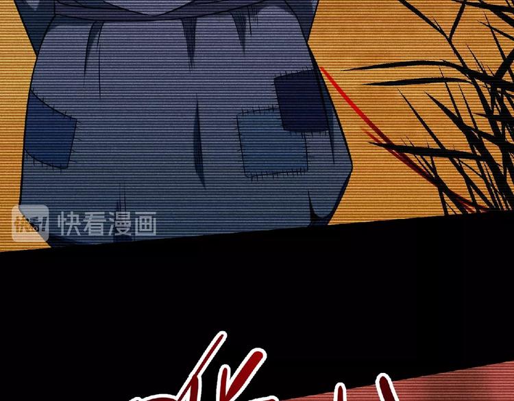 第16话 傀儡149
