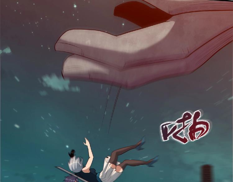 第13话 男女搭配134