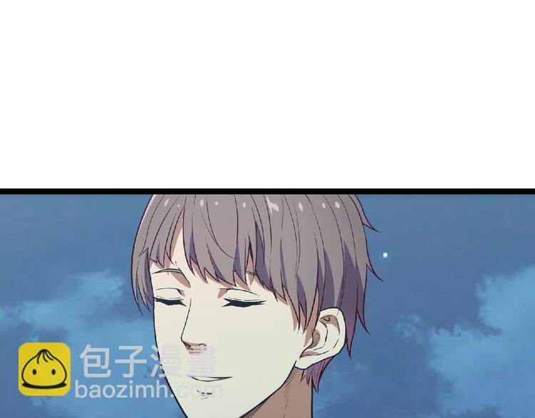 第18话 校园诡异80