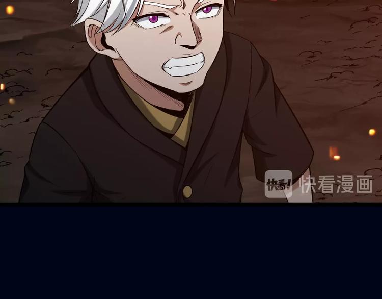 第17话 新的开始14