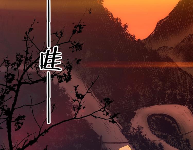 第3话 狐妖之恋182