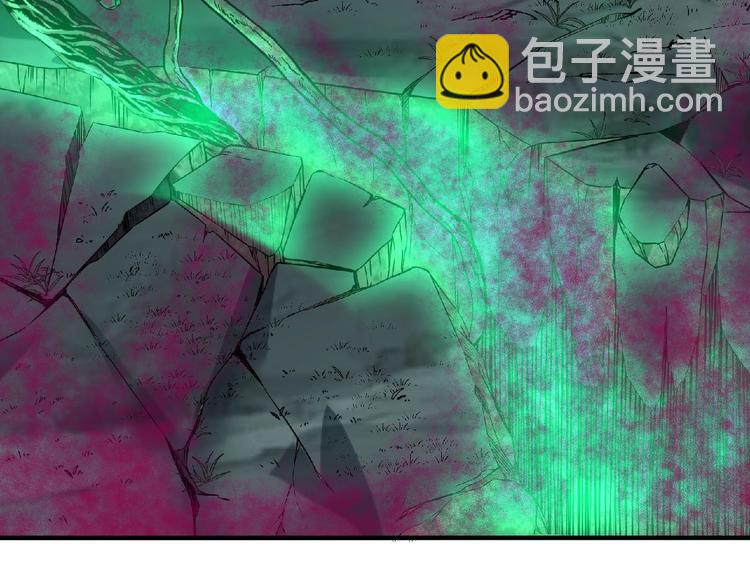 第7话 太乙仙宗弟子！82