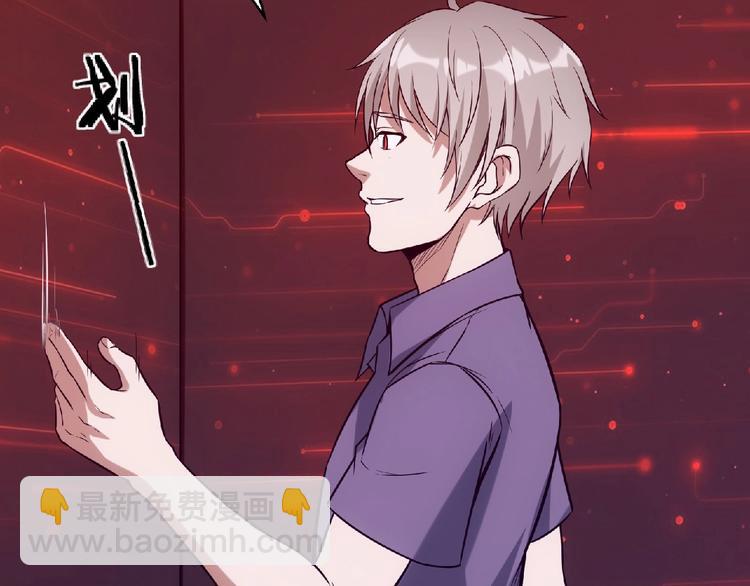 第17话 新的开始33