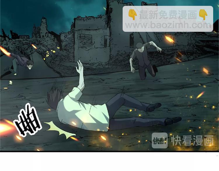 第8话 天降神兵116