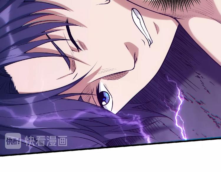 第16话 傀儡46