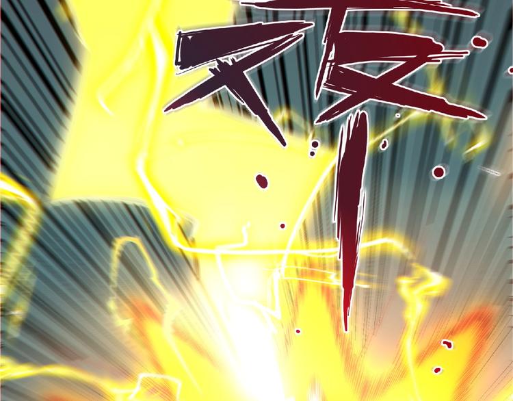 第14话 鹬蚌相争141