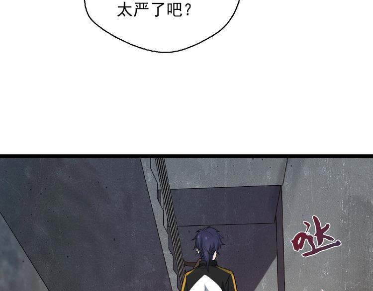 第17话 新的开始178