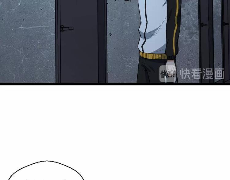 第18话 校园诡异49