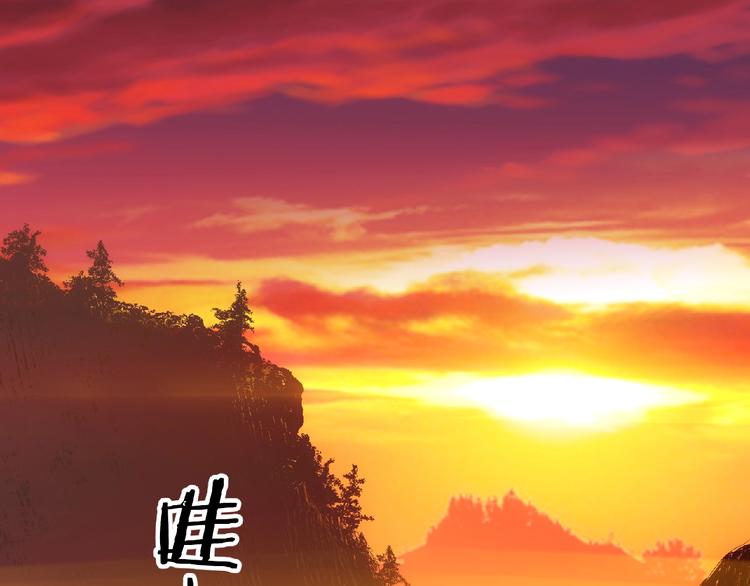 第4话 死亡巴士3