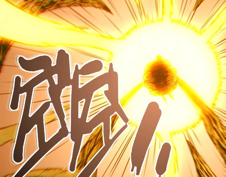 第7话 太乙仙宗弟子！139