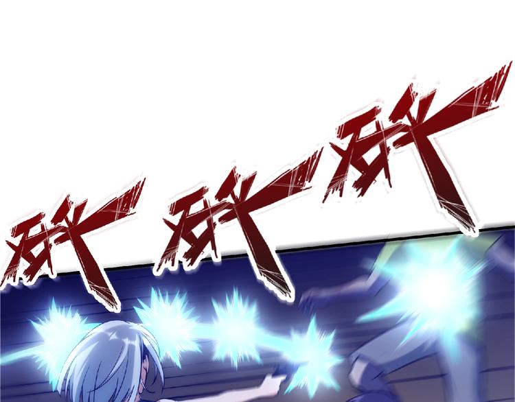 第10话 这是一场死亡游戏69