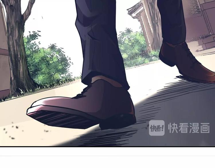 第1话 南城小妖道61