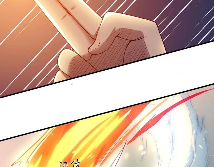 第2话 要不要这么坑人？！56