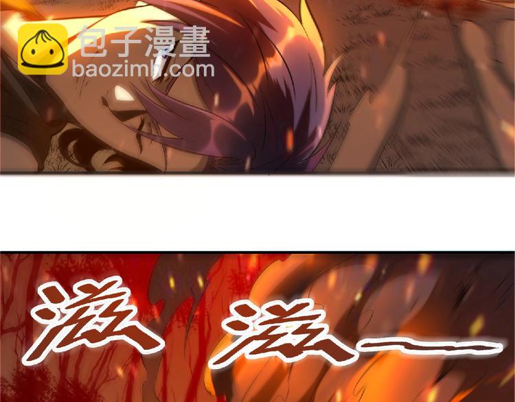 第14话 鹬蚌相争144