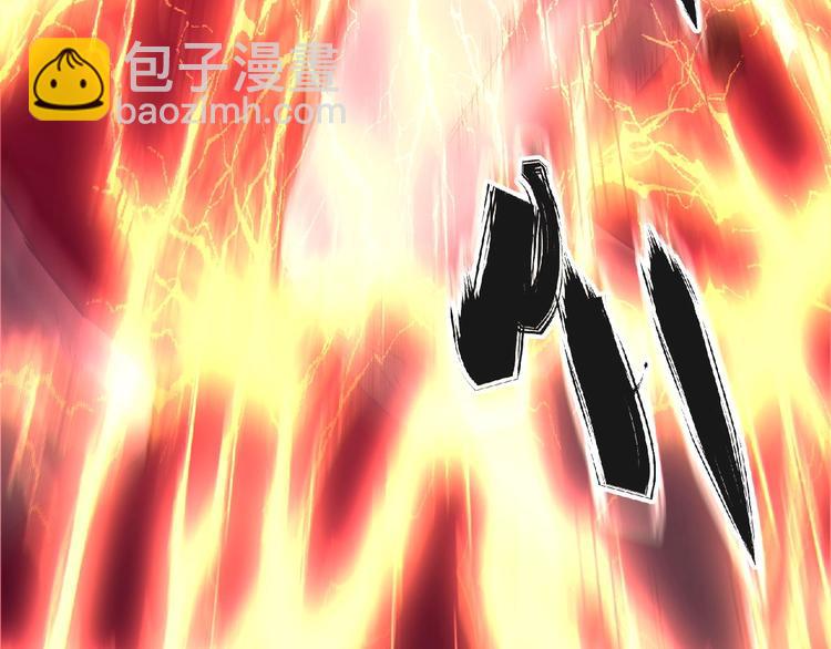 第14话 鹬蚌相争46