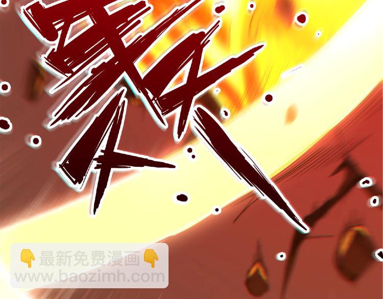 第12话 巨大颤栗14