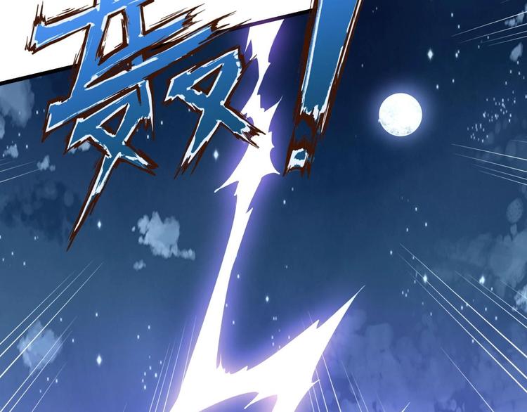 第2话 要不要这么坑人？！9