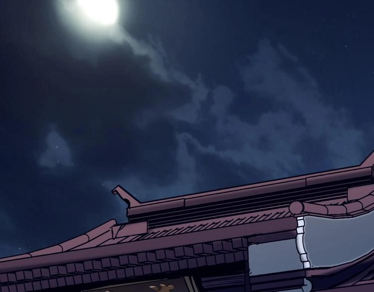 第3话 狐妖之恋40