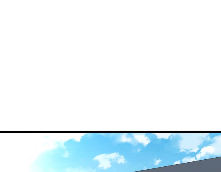 第19话 疑云54