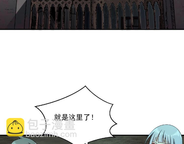 第12话 巨大颤栗80