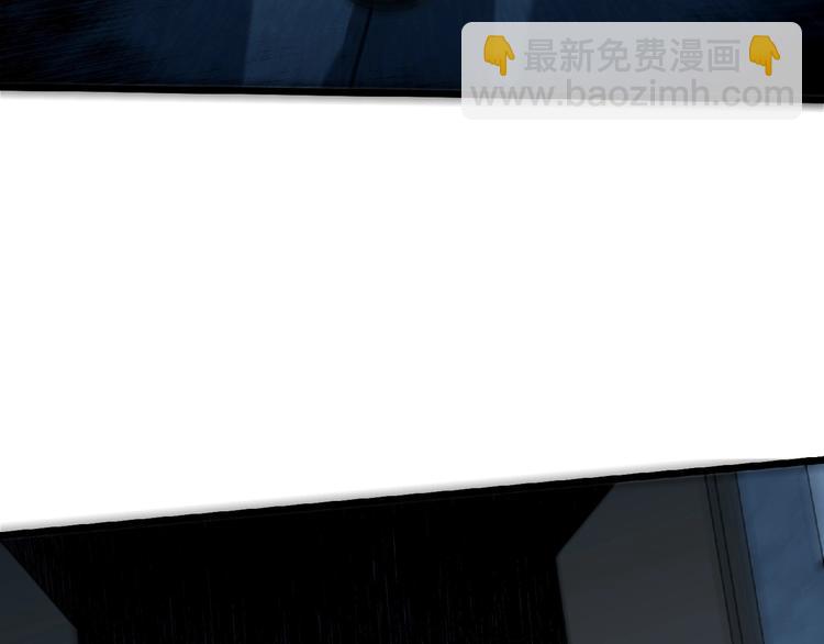 第20话 腹背受敌189