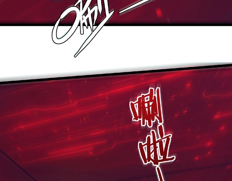 第17话 新的开始73