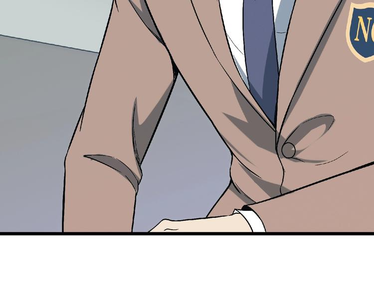 第19话 疑云21