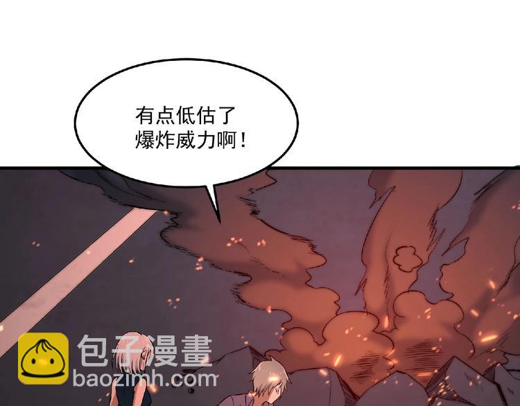 第12话 巨大颤栗21