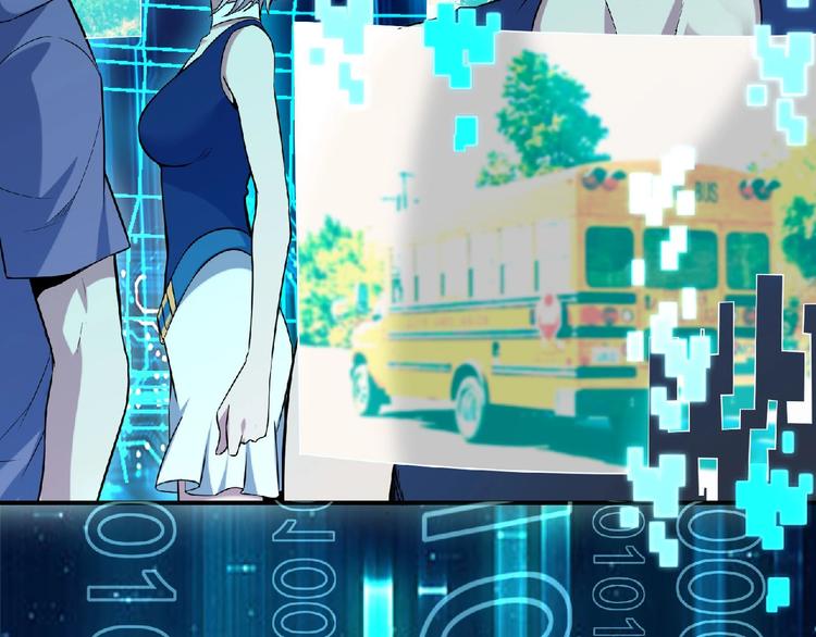 第11话 全城搜寻106