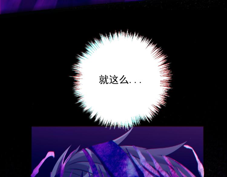 第15话 猛火123