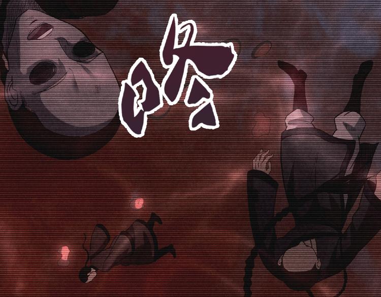 第16话 傀儡139